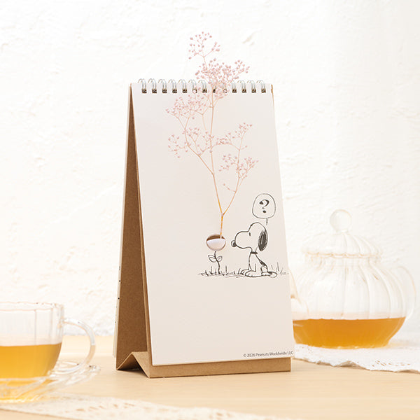 おかいものSNOOPYオリジナル】PEANUTS Flip Vase(スケッチブック型花瓶)