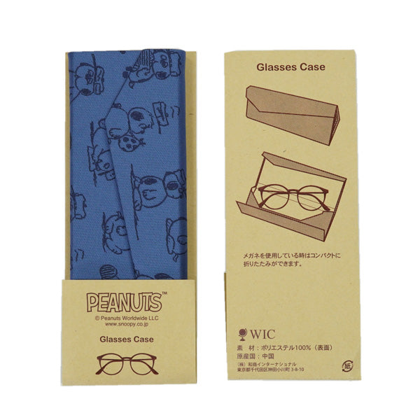 その他ファッション雑貨の商品一覧ページ - 限定グッズ多数【公式
