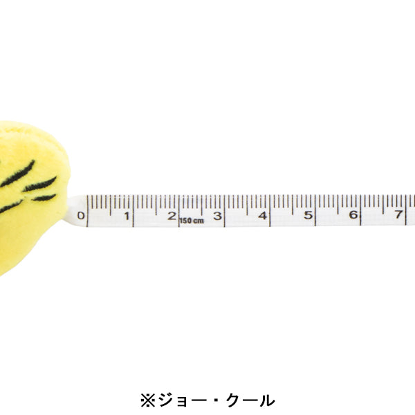 スヌーピー ぬいぐるみメジャー