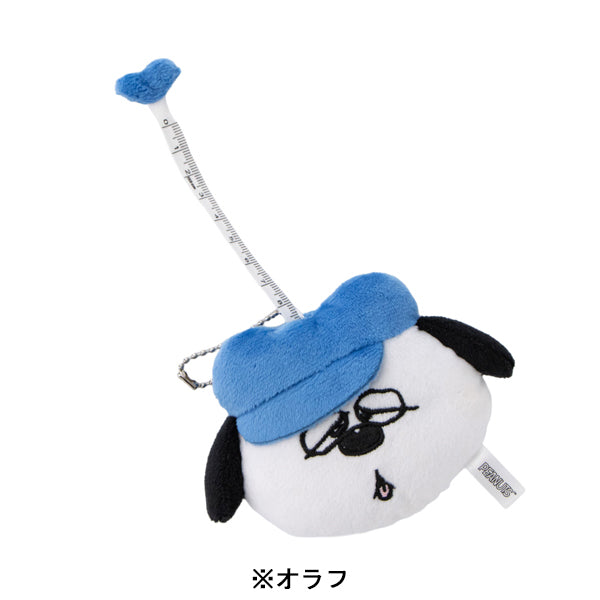 スヌーピー ぬいぐるみメジャー