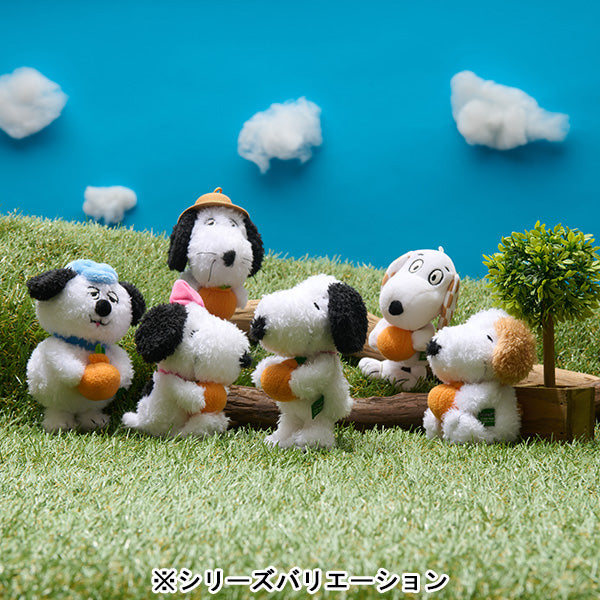 SNOOPY GARDEN ぬいぐるみキーリング (スヌーピーきょうだいとハンラボン/スヌーピー)