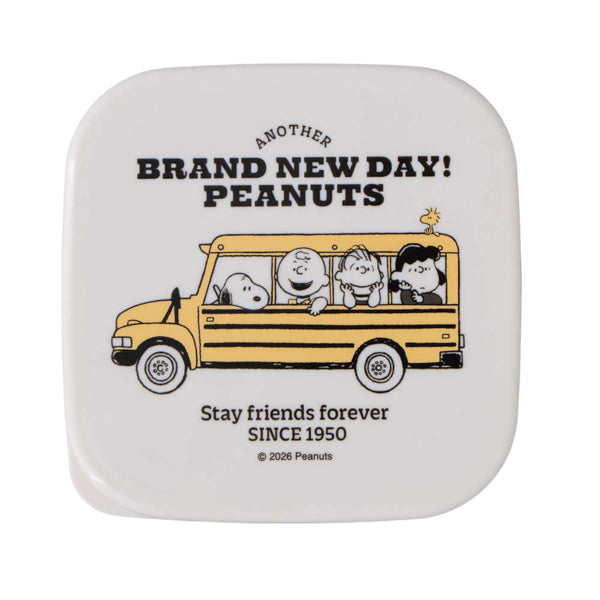 スヌーピー 入れ子ランチボックス2P (PEANUTS SCHOOL)