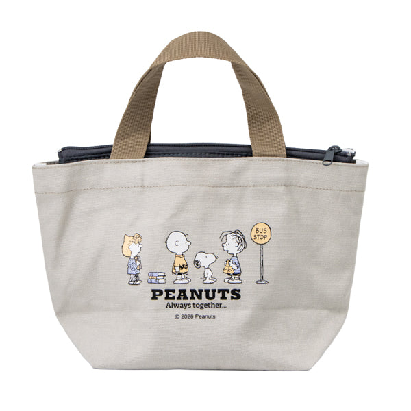 スヌーピー ランチバッグ (PEANUTS SCHOOL)