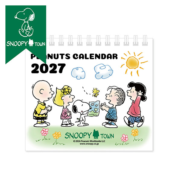 周年スペシャルセットの商品一覧ページ - 限定グッズ多数【公式
