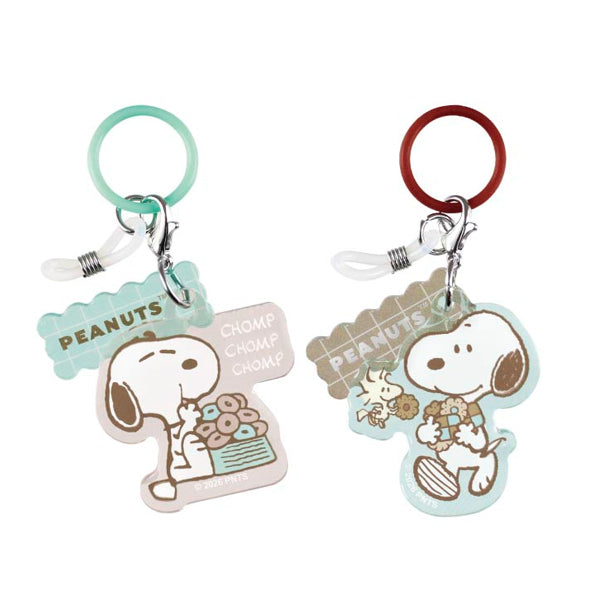 スヌーピー シークレットマーカーキーチャーム (Loving! Choco Mint
