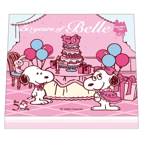 スヌーピー 4層ブロックメモ　(BELLE 50th)