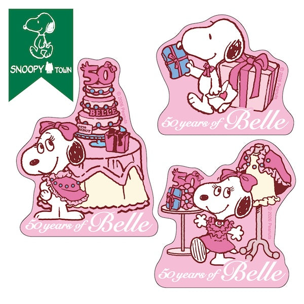 スヌーピータウンショップ オリジナル BELLE 50thの商品一覧ページ