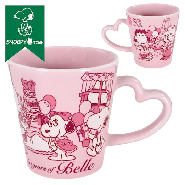 新商品の商品一覧ページ - 限定グッズ多数【公式】スヌーピーグッズ通販