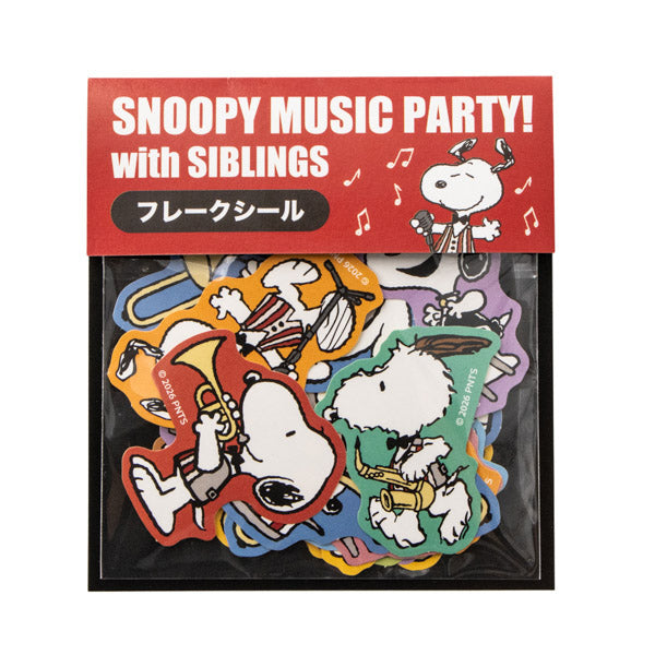 ノジマ限定　スヌーピーシール ステッカー・シールの商品一覧ページ - 限定グッズ多数【公式