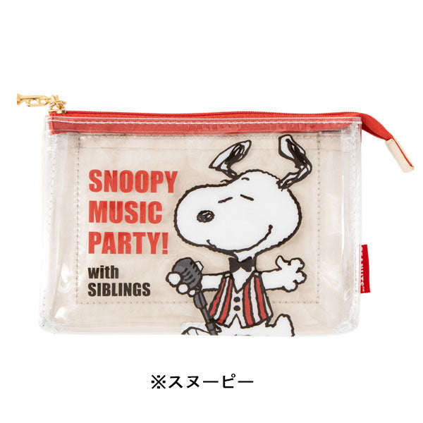 music party!シリーズの商品一覧ページ - 限定グッズ多数【公式