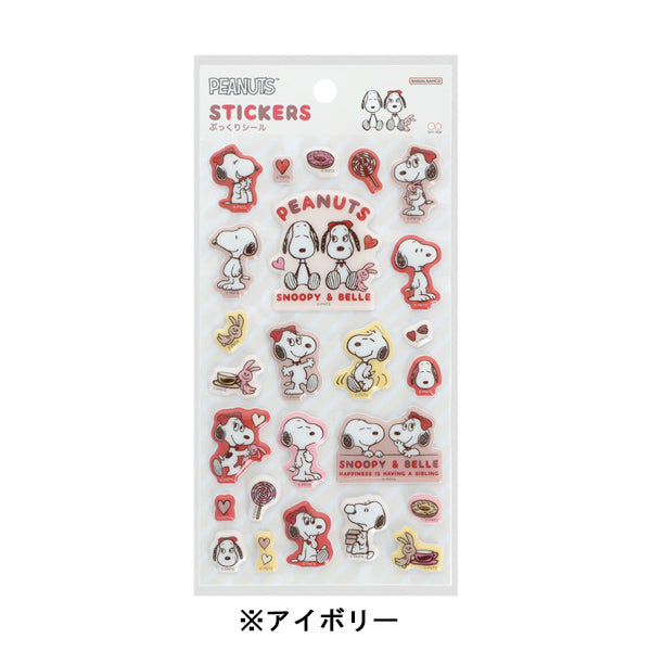 スヌーピーミュージアム限定 ロゼット バッチ 16個セット スヌーピーミュージアム限定 ロゼット バッチ 16個セット スヌーピー