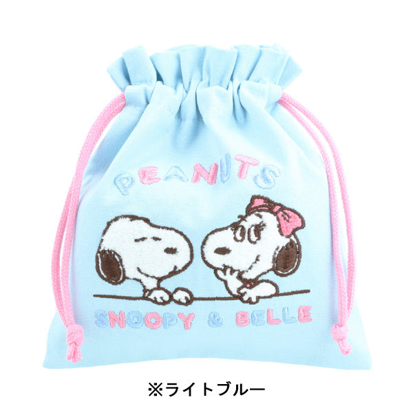 スヌーピー サガラ刺繍巾着 (SNOOPY & BELLE)