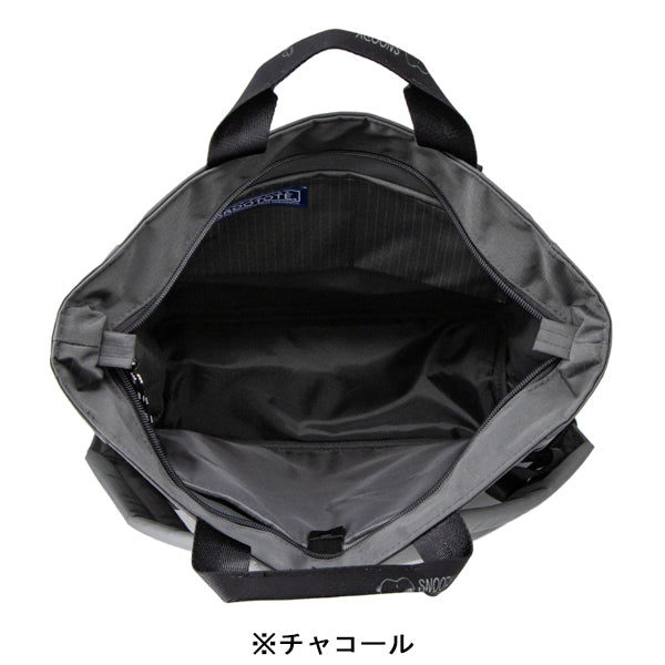 PEANUTS ROOTOTE セオルーバッグ (rip／1P)