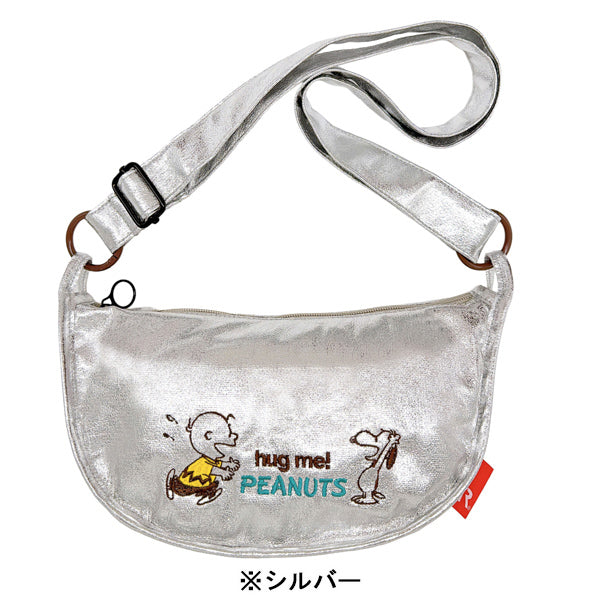 PEANUTS ROOTOTE ラウンド (メタリック／1M)