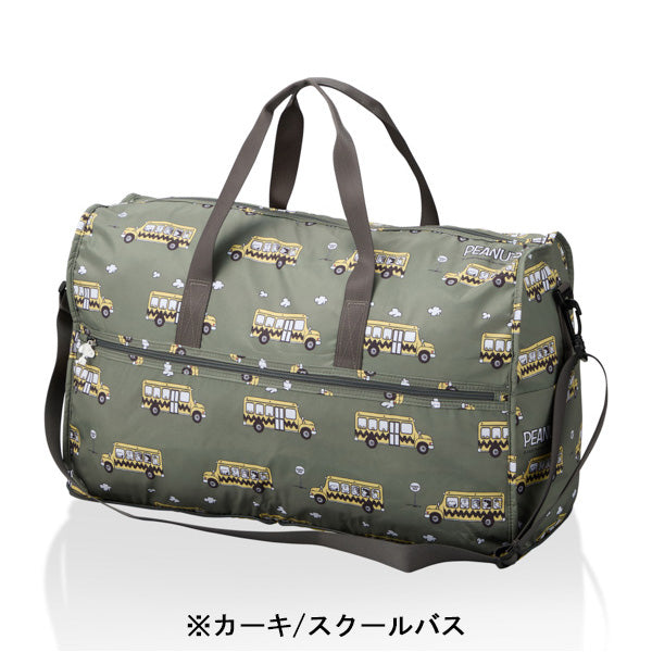 スヌーピー 折りたたみボストンバッグ（L）
