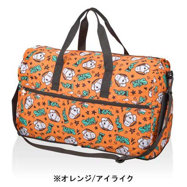 スヌーピー 折りたたみボストンバッグ（L）