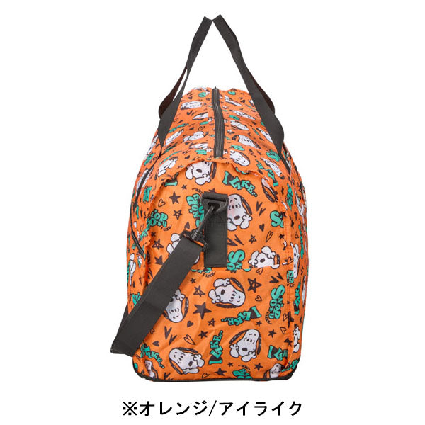 スヌーピー 折りたたみボストンバッグ（L）