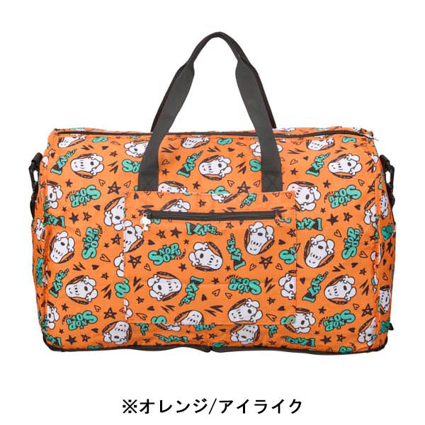 スヌーピー 折りたたみボストンバッグ（L）