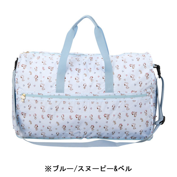 スヌーピー 折りたたみボストンバッグ（L）