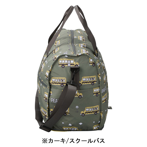 スヌーピー 折りたたみボストンバッグ（L）