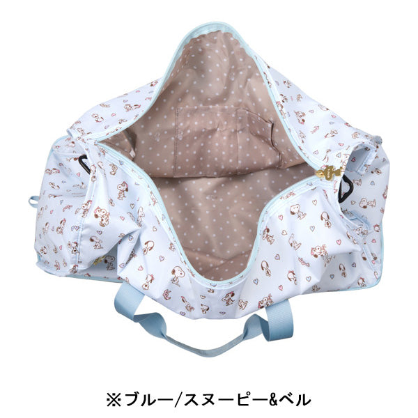 スヌーピー 折りたたみボストンバッグ（L）