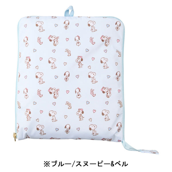 スヌーピー 折りたたみボストンバッグ（L）