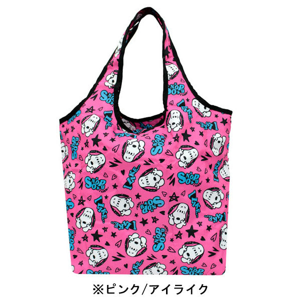 スヌーピー 折りたたみ保冷＆保温エコバッグ