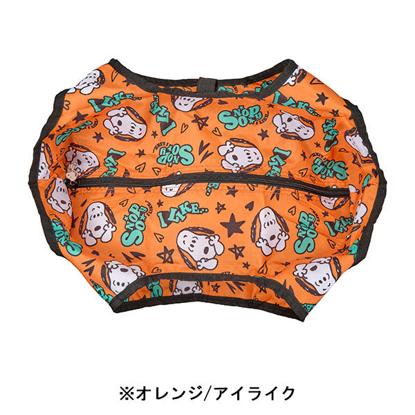 スヌーピー 折りたたみ保冷＆保温エコバッグ