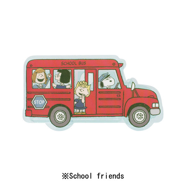 スヌーピー アクリルオーガナイザー (SCHOOL BUS シリーズ)