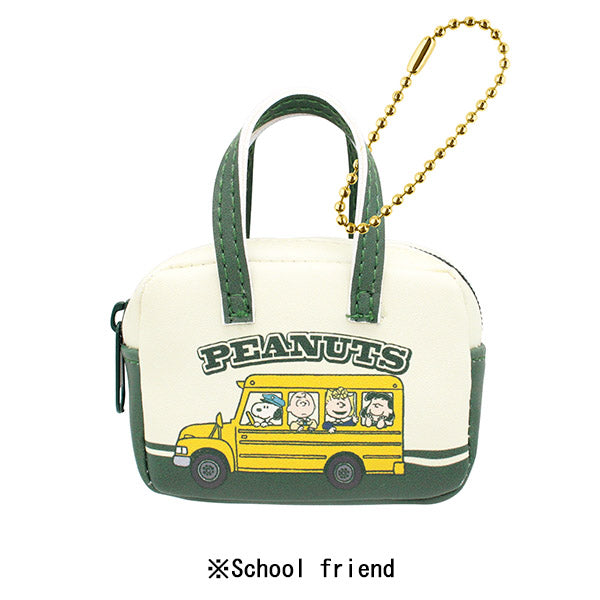 スヌーピー ミニボストンバッグ型ポーチ (SCHOOL BUS シリーズ)