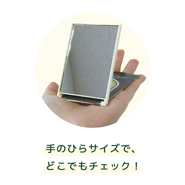 スヌーピー 折りたたみコンパクトミラー (SCHOOL BUS シリーズ)