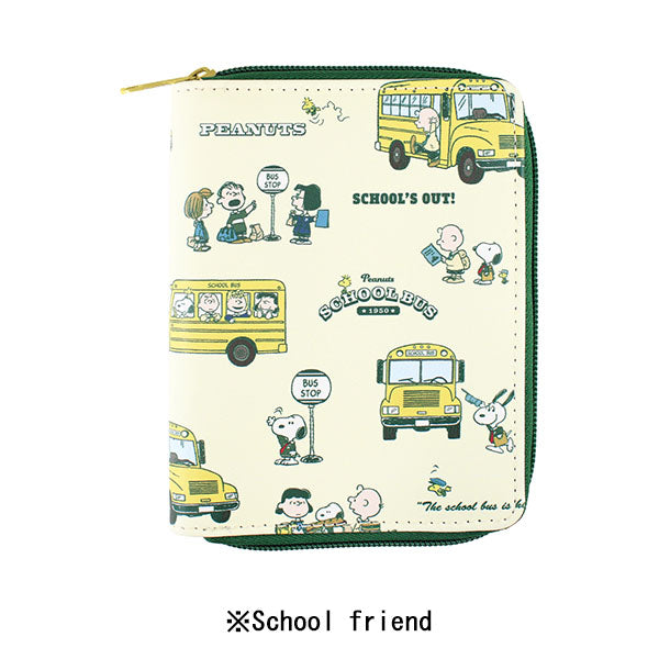 スヌーピー コンパクトマルチポーチ (SCHOOL BUS シリーズ)