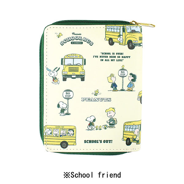 スヌーピー コンパクトマルチポーチ (SCHOOL BUS シリーズ)
