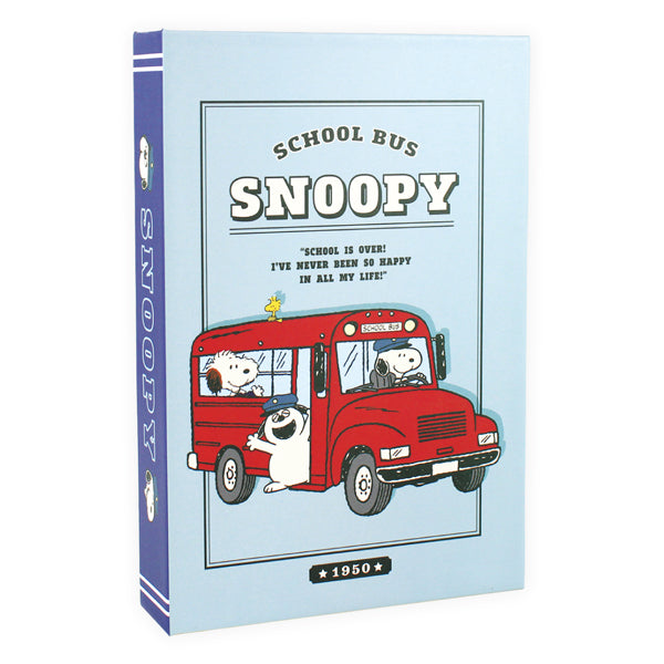 スヌーピー ブック型ボックス ロングスリム (SCHOOL BUS シリーズ)