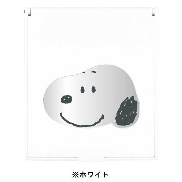 スヌーピー ダイカットおりたたみミラー