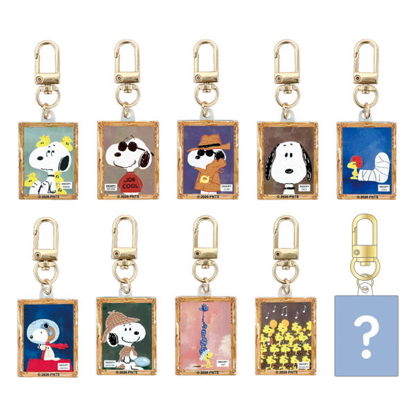 スヌーピー コレクション絵画風キーホルダー