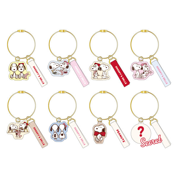 スヌーピー シークレット 2チャームワイヤーキーリング (SNOOPY & BELLE)