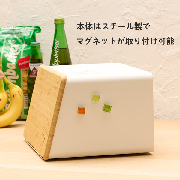 【おかいものSNOOPYオリジナル】フタが外せるブレッドケース / tower(山崎実業)