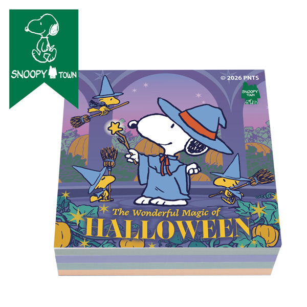 スヌーピー 4層ブロックメモ (MAGICAL HALLOWEEN)