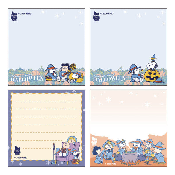 スヌーピー 4層ブロックメモ (MAGICAL HALLOWEEN)