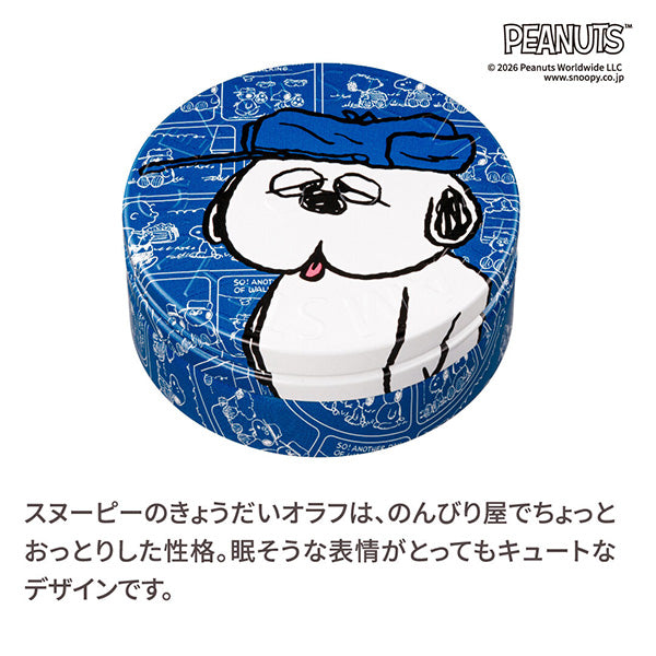 スヌーピー スチームクリーム (OLAF)