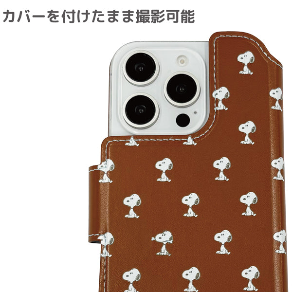 スヌーピー iPhone専用 MagSafe対応手帳型スマートフォンカバー