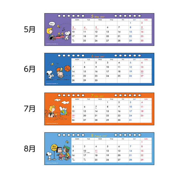 スヌーピー デスクカレダー スリム 2027