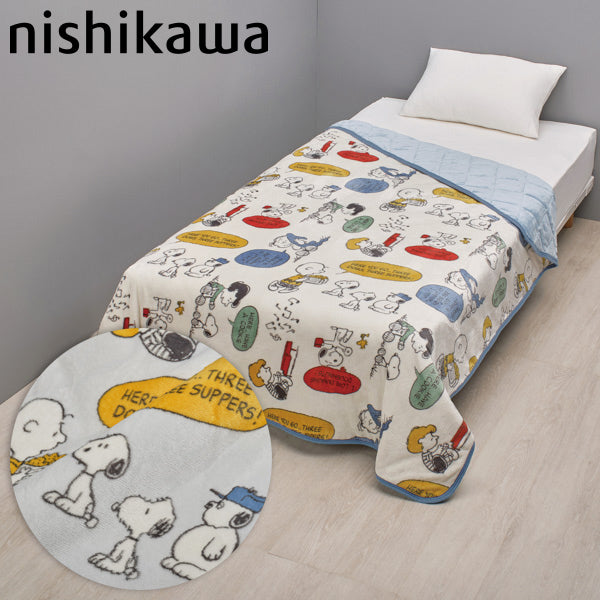 ボンボンドロップシールの商品一覧ページ - 限定グッズ多数【公式