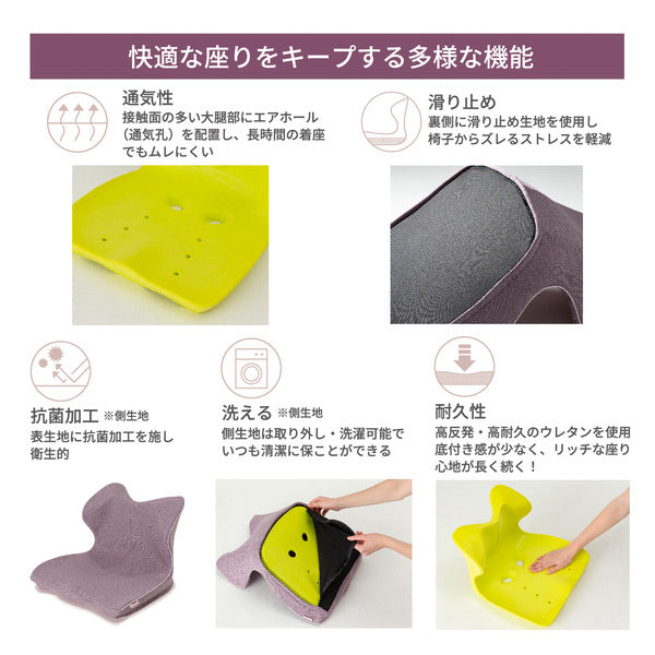 スヌーピー スヌーピー Keeps クッション for beauty