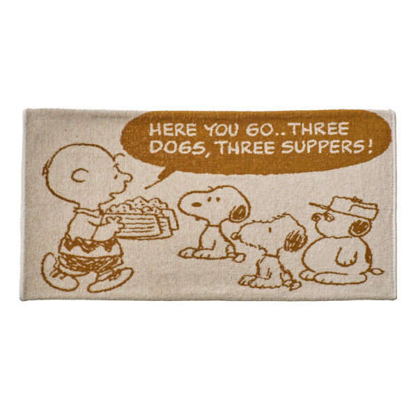 スヌーピー のびのびタオルピローケース (Three Suppers)