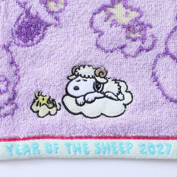 スヌーピー 2027年 干支フェイスタオル (Sheep)