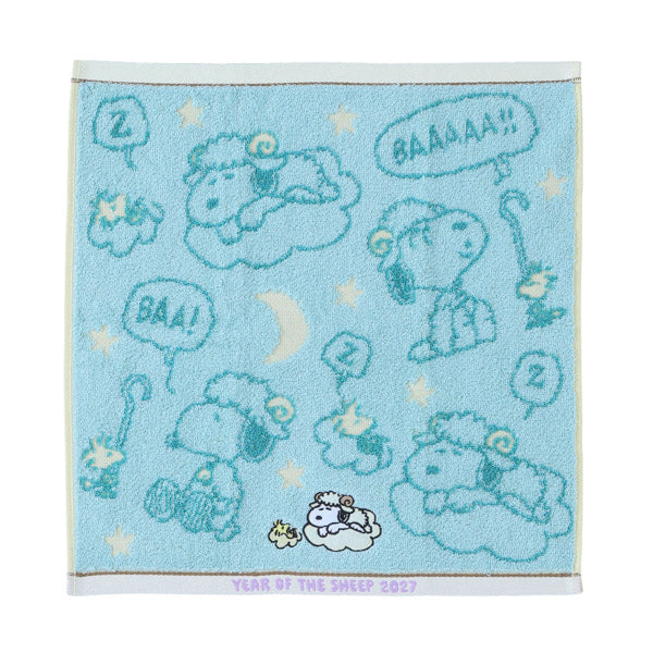 スヌーピー 2027年 干支ウォッシュタオル (Sheep)