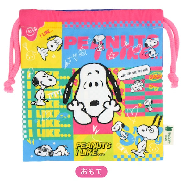 スヌーピー 巾着 (PEANUTS I LIKE…/Vivid)