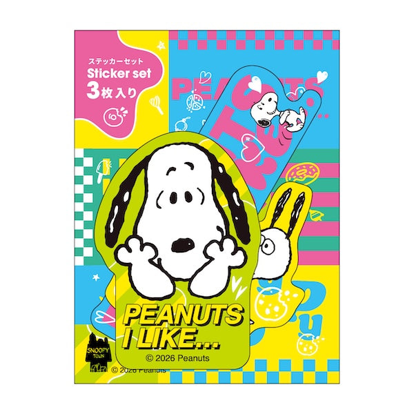 公式】スヌーピータウンショップ PEANUTS I LIKE（おかいものSNOOPY）